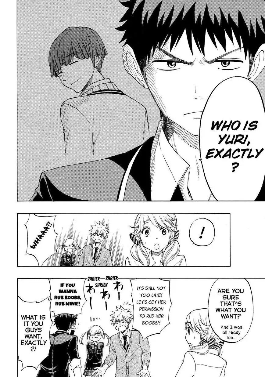 Yamada-kun to 7-nin no Majo Chapter 147 10